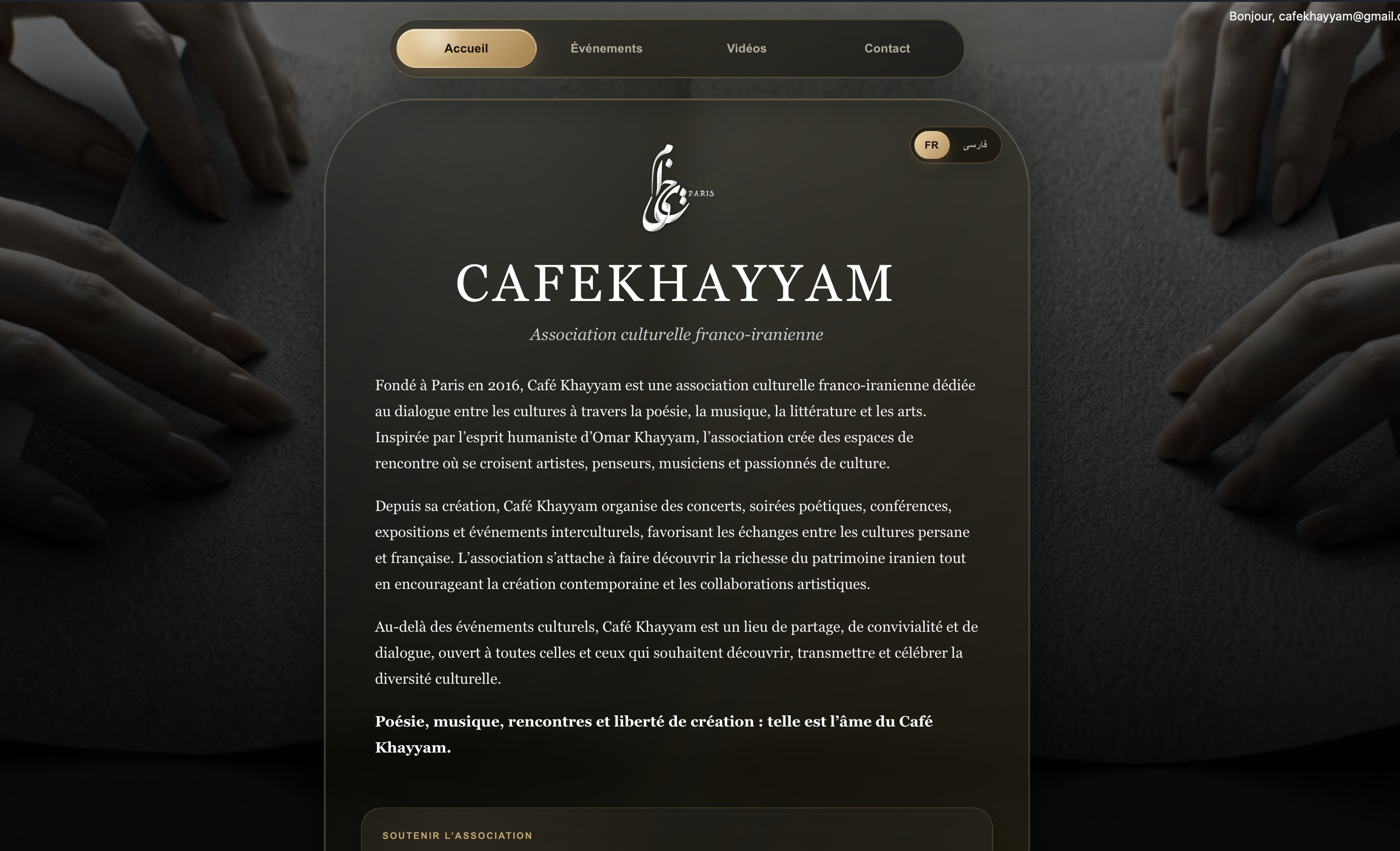 CAFE KHAYYAM